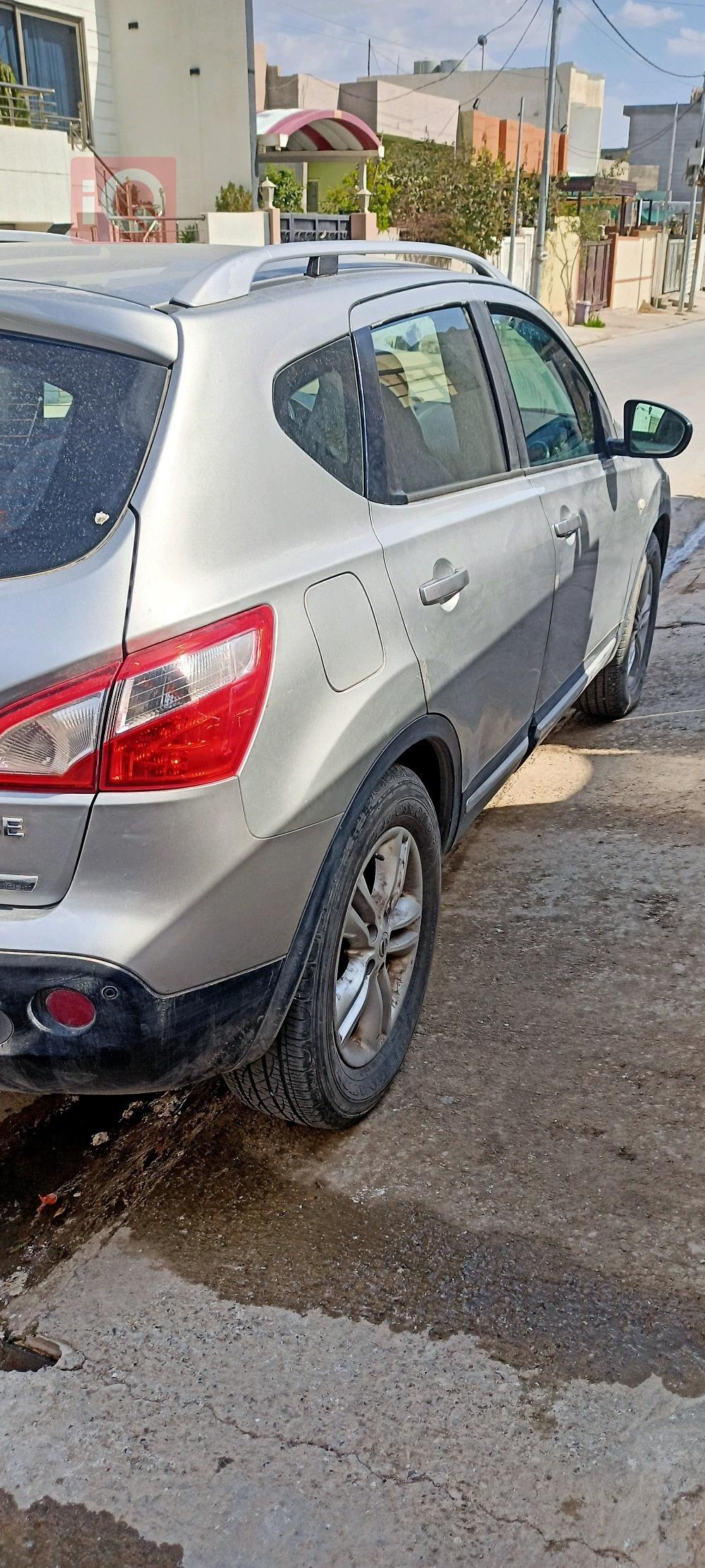 نيسان قاشقاي